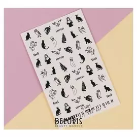 Слайдер-дизайн для ногтей «Feel»