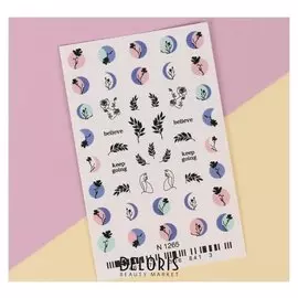 Слайдер-дизайн для ногтей «Keep Going»