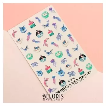 Слайдер-дизайн для ногтей «Море» 3D