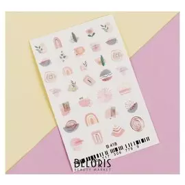 Слайдер-дизайн для ногтей «Nude» 3D