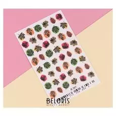 Слайдер-дизайн для ногтей «Осеннее вдохновение», 3D