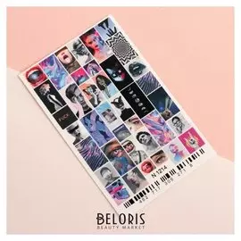 Слайдер-дизайн для ногтей «Тренд»