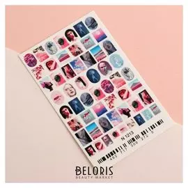 Слайдер-дизайн для ногтей «Тренд»