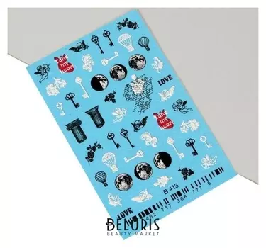 Слайдер-дизайн для ногтей «Винтаж» 3D