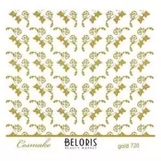 Слайдер-дизайн фольгированный