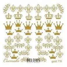 Слайдер-дизайн фольгированный