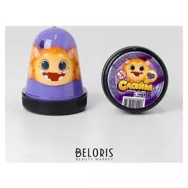 Слайм Cream-slime с ароматом черничного йогурта