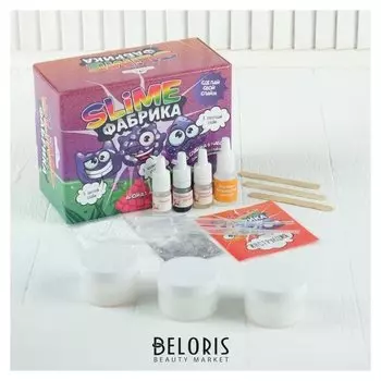 Слайм фабрика Малина