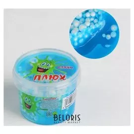 Слайм Плюх голубой с шариками