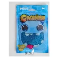 Слайм стекло с ярко-синими блёстками