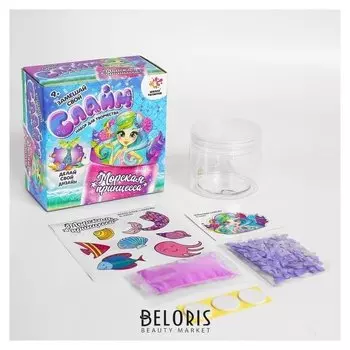 Слайм своими руками «Морская принцесса»