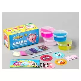 Слайм Загадай желание набор для творчества