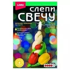 Слепи свечу "Весенние тюльпаны"