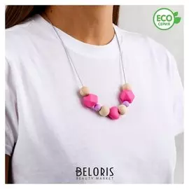 Слингобусы Зефирка с прорезывателем