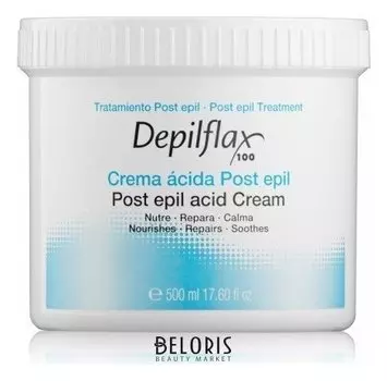 Сливки для востановления PH баланса кожи