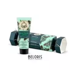 Сливки для рук Рецепты бабушки Агафьи