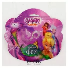 Слизь Феи Дисней