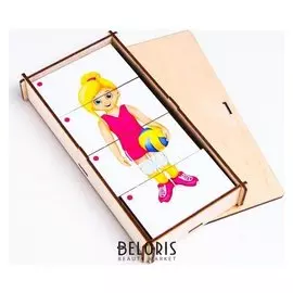 Сложи картинку «Спорт», №1