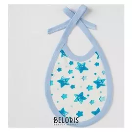 Слюнявчик для мальчика