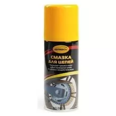 Смазка для цепей Astrohim, аэрозоль, 140 мл, АС - 4561