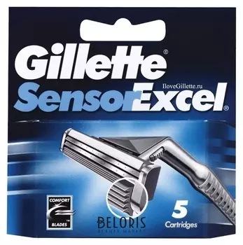 Сменная кассета Sensor Excel, 5 шт