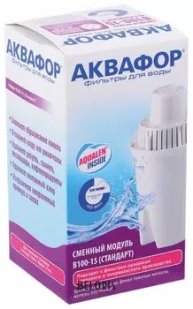 Сменная кассета "В10015 Стандарт", для фильтров АКВАФОР