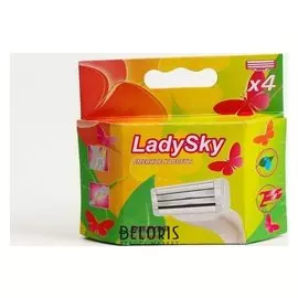 Сменные кассеты Razo Ladysky, 2 лезвия, увлажняющая полоса, 4 шт