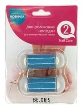 Сменные ролики для электрической пилки Pedi SPA