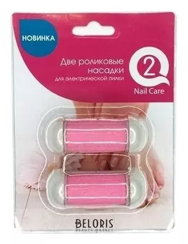 Сменные ролики для электрической пилки Pedi SPA