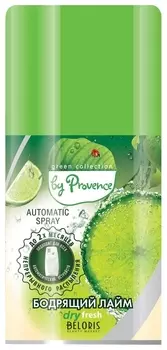 Сменный баллон для автоматических освежителей "Бодрящий Лайм"