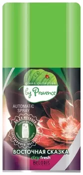 Сменный баллон для автоматических освежителей "Восточная сказка"