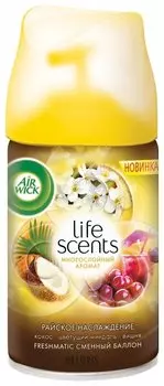 Сменный баллон для освежителя воздуха Life Scents "Райское наслаждение"