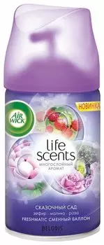 Сменный баллон для освежителя воздуха Life Scents "Сказочный сад"