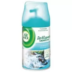 Сменный баллон для освежителя воздуха "Свежесть водопада"