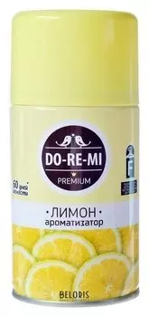 Сменный блок Лимон