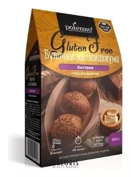 Смесь для выпечки Булочки на псиллиуме