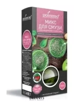 Смесь сушеных водорослей и проростков "Микс суперфудов для смузи" в порошке