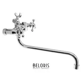 Смеситель для душа Haiba Hb2208-2, двухвентильный, хром