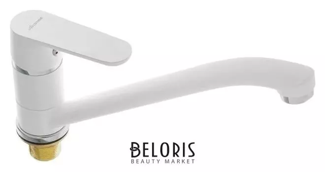 Смеситель для кухни Accoona A4166g, однорычажный, с гайкой, силумин, цвет белый