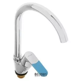 Смеситель для кухни Accoona A4519, с набором цветных накладок на ручку, латунь, хром