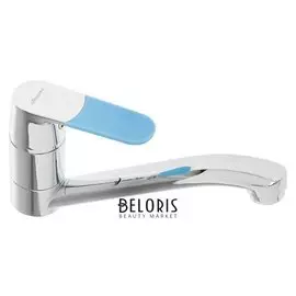 Смеситель для кухни Accoona A5219, с набором цветных накладок на ручку, латунь, хром