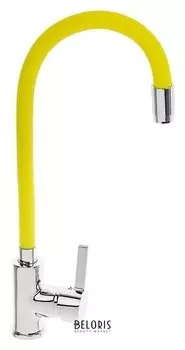 Смеситель для кухни Accoona A9890h, однорычажный, с силиконовым изливом, жёлтый/хром