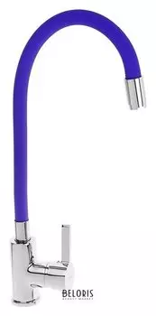 Смеситель для кухни Accoona A9890s, однорычажный, с силиконовым изливом, фиолетовый/хром