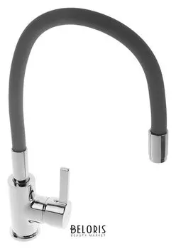 Смеситель для кухни Accoona A9890t, однорычажный, с силиконовым изливом, серый/хром