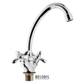 Смеситель для кухни Haiba Hb4927, двухвентильный, хром