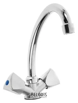 Смеситель для кухни на мойку RMS Sl119-271, двухвентильный, хром