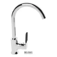 Смеситель для кухни RMS Sl123bl-017f, однорычажный, высокий излив 23 см, черный/хром