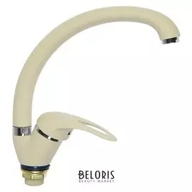 Смеситель для кухни RMS Sl135w-011f, однорычажный, высокий излив, на гайке, белый