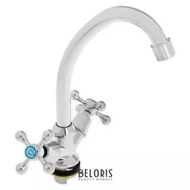 Смеситель для кухни RMS Sl71-271f, двухвентильный, высокий излив, хром