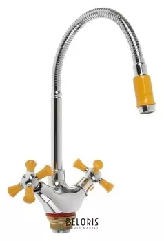 Смеситель для кухни RMS Sl92yw-279f, двухвентильный, высокий излив, хром/желтый